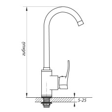 Смеситель для кухни ZERIX SAR 181 с зеленым силиконовым изливом (ZX2675)