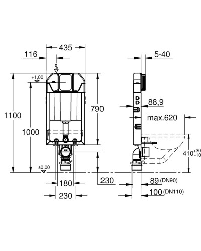 Бачок прихованого монтажу Grohe (39683000)