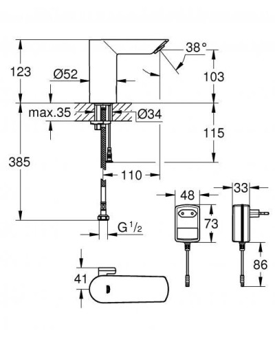 Змішувач безконтактний для умивальника Grohe BauCosmopolitan E (36453000)