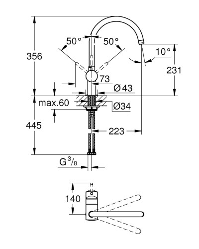 Змішувач для кухні Grohe Minta (32917000)