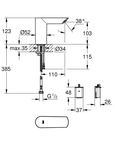 Змішувач для раковини з сенсорним керуванням Grohe Bau Cosmo E (36452000)