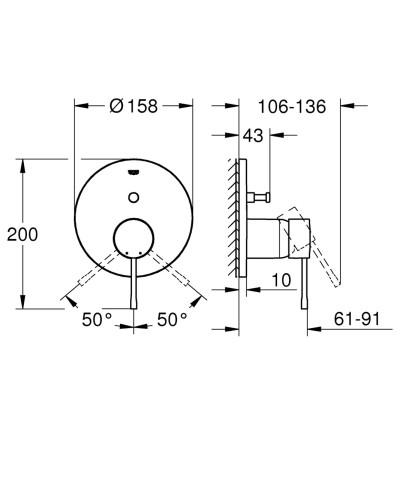 Смеситель скрытого монтажа на 2 потребителя Grohe Essence New (24058001)