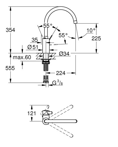 Смеситель для кухни Grohe Eurosmart Cosmopolitan (32843DC2)