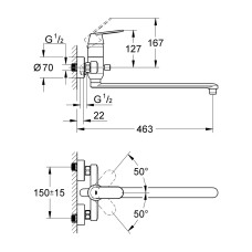 Смеситель для ванны с длинным изливом Grohe Eurosmart Cosmopolitan (32847000)
