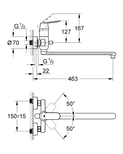 Смеситель для ванны с длинным изливом Grohe Eurosmart Cosmopolitan (32847000)