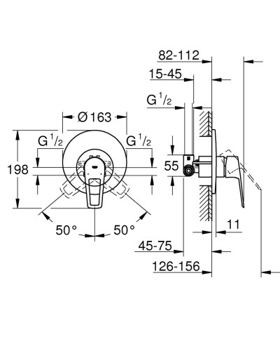 Змішувач прихованого монтажу для 1 споживача Grohe BauLoop New (29080001)