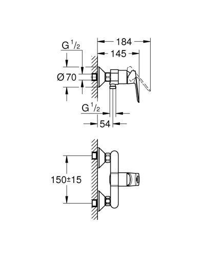 Смеситель для душа Grohe BauLoop (23634000)