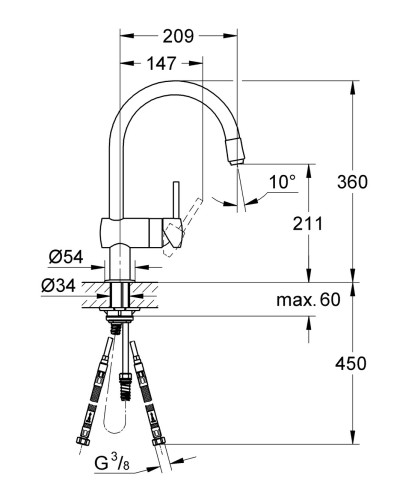 Смеситель для кухни с выдвижным изливом Grohe Minta (32918000)