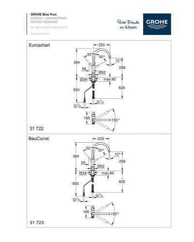 Смеситель для кухни с подключением к фильтру Grohe Blue Pure (31722000)