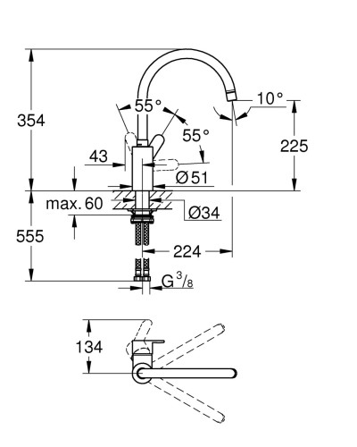 Змішувач для кухні Grohe Eurostyle Cosmopolitan (33975004)