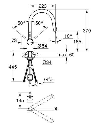 Змішувач для кухні з висувним виливом Grohe Minta (32321002)