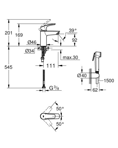 Змішувач для раковини з гігієнічним душем Grohe Eurosmart New (23124003)