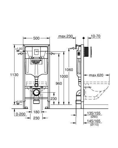 Система інсталяції для унітазу 3 в 1 Grohe Rapid SL (38772001)