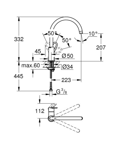 Змішувач для кухні Grohe BauLoop (31368000)