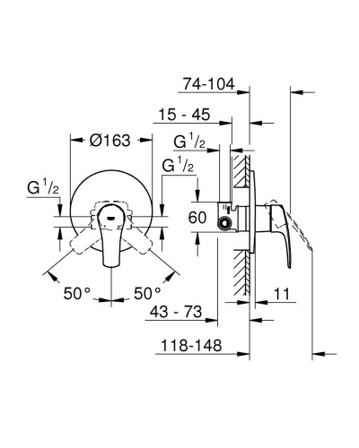 Смеситель скрытого монтажа для 1 потребителя Grohe Eurosmart New (33556003)