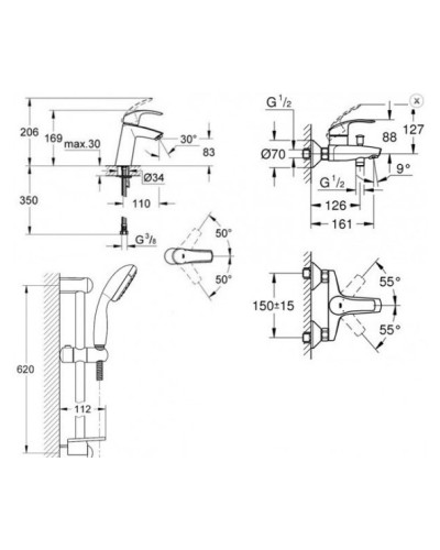 Набір змішувачів Grohe Eurosmart M-Size для ванної кімнати (123246M)