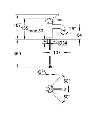 Змішувач для раковини S-розміру Grohe BauClassic (23162000)