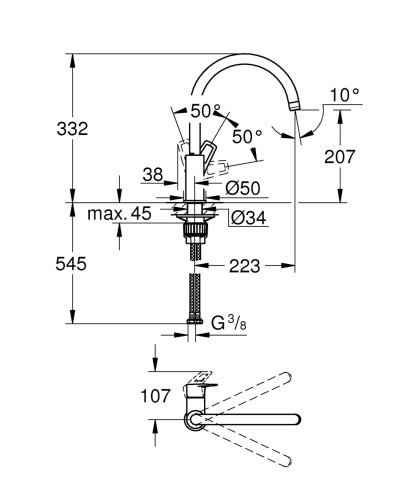 Змішувач для кухні Grohe BauLoop New (31368001)