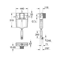 Смывной бачок GD 2 Grohe GD2 (38661000)