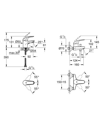 Комплект змішувачів для ванної кімнати Grohe Euroeco N (124428)