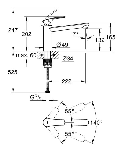 Змішувач для кухні Grohe Eurosmart New (30463000)