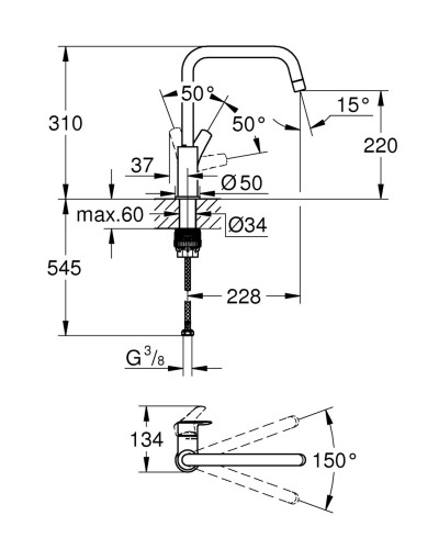 Змішувач для кухні Grohe Eurosmart New (30567000)