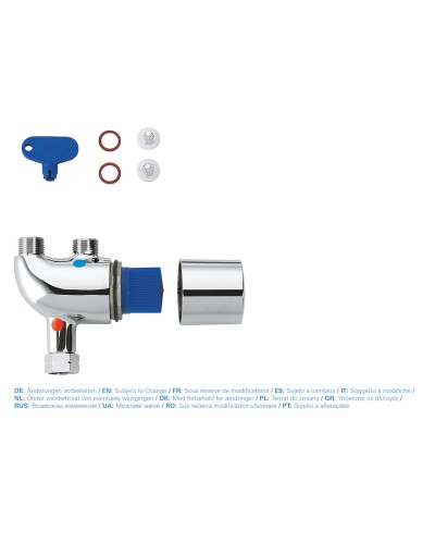 Термостат под раковину Grohe Grohtherm Micro (34487000)