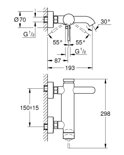 Змішувач для ванни Grohe Essence New (33624001)