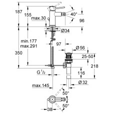 Смеситель для биде Grohe BauClassic (32864000)