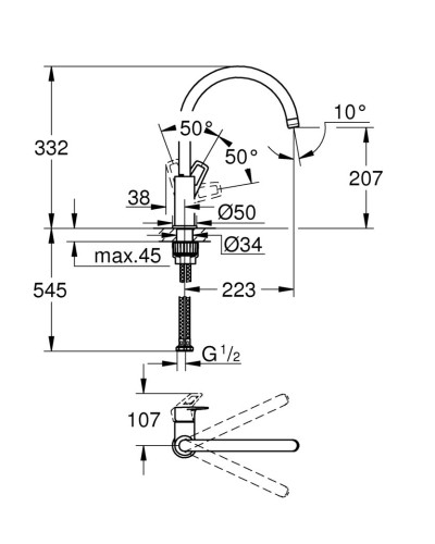 Змішувач для кухні Grohe BauLoop New (31232001)