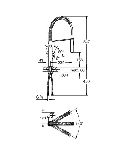 Смеситель для кухни с гибким изливом Grohe Eurocube (31395DC0)