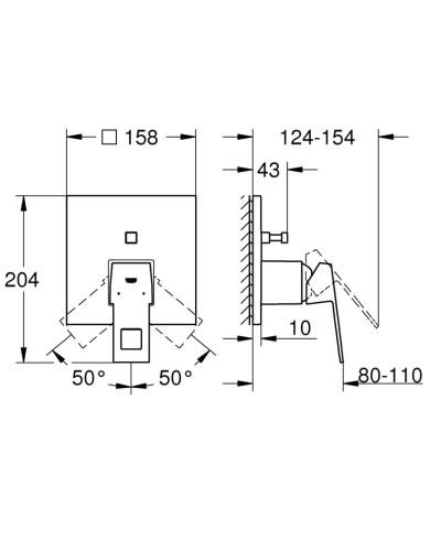 Змішувач прихованого монтажу на 2 споживача Grohe Eurocube (24062000)