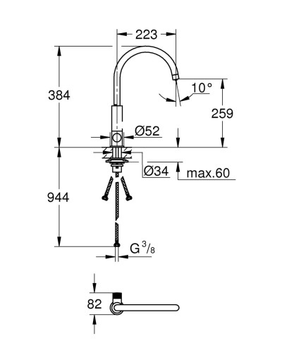 Кран для фільтрованої води Grohe Blue Pure (31724000)