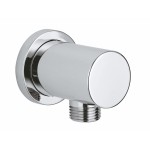 Шлангове підключення Grohe Rainshower neutral (27057000)