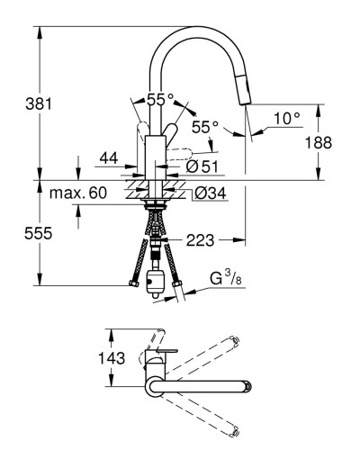 Смеситель для кухни с выдвижным изливом Grohe Eurostyle Cosmopolitan (31482003)