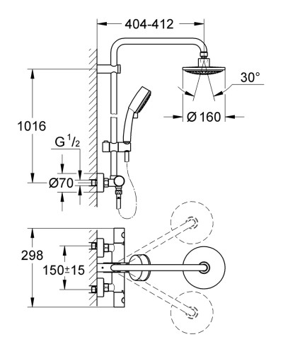 Душова система з термостатом для душа Grohe New Tempesta Cosmop. System (27922000)