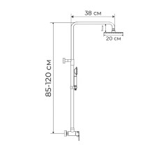 Душевая колонна со смесителем ZERIX LR72403-1 SUS304 (ZX2990)