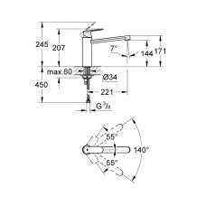 Grohe Eurosmart Cosmopolitan 30193DC0 смеситель для мойки