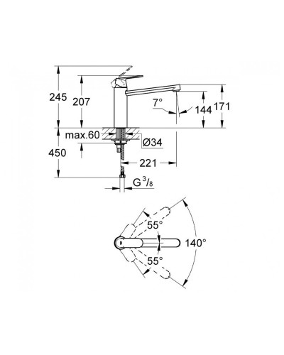 Grohe Eurosmart Cosmopolitan 30193DC0 змішувач для мийки