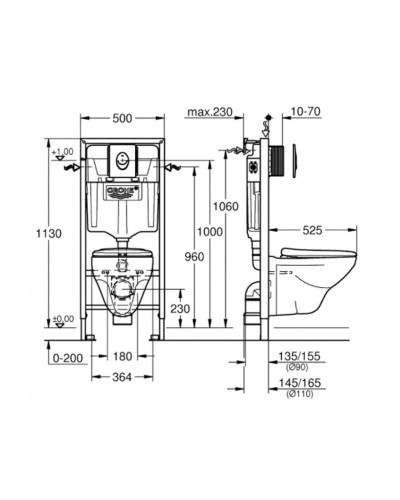 Grohe Solido Compact 39400000 інсталяційна система з підвісним унітазом 4-в-1