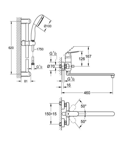 Grohe Eurosmart Cosmo 26129003 набор для ванной 2в1 (32847000+26162001)