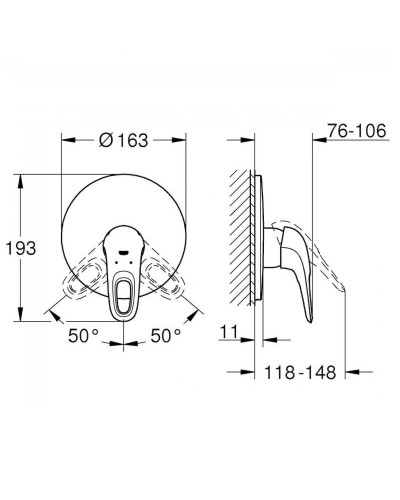 Grohe Eurostyle 19507LS3 змішувач для душу прихованого монтажу