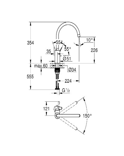 Grohe Eurosmart Cosmopolitan 31188002 змішувач для мийки