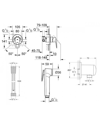 Grohe 111042 BauLoop Душевый гарнитур для биде (29042000+28105000+27512001+28628)