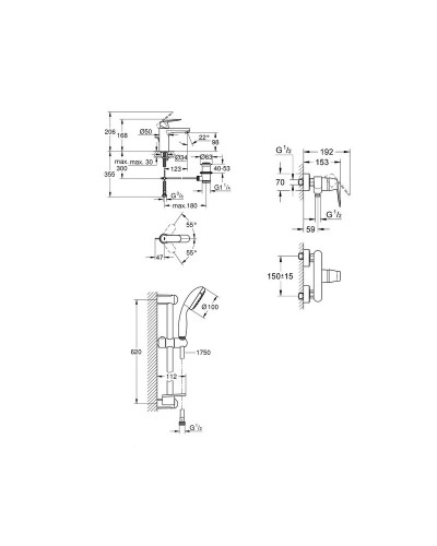 Grohe EX Eurosmart Cosmopolitan 126114M набір змішувачів для душу S-size (23325000+32837+27926001)