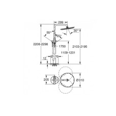Grohe Essence 23741001 смеситель для душа.