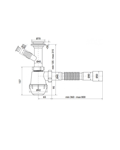 Сифон для кухни ZERIX SK-01-B 1 1/2"x40 с литым выпуском и отводом для стиральной машины (ZX4951)