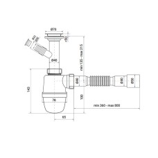 Сифон для умывальника ZERIX SU-02-B 1 1/2"x40 с литым выпуском и отводом для стиральной машины (ZX4)