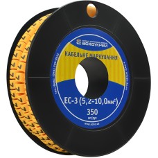 Маркировка EC-3 5,2-10,0 кв.мм2 "7"