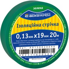 Стрічка ізоляційна 0,13мм*19мм/20м зелена